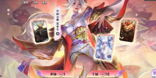 公孙离荣耀典藏最新爆料,公孙离全新爆料，神秘典藏皮肤即将亮相