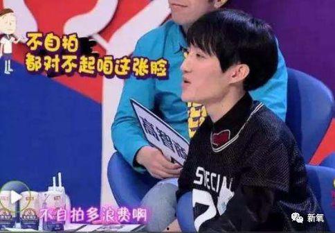 娱乐圈不爆料同人文男男,揭开男男同人文背后的秘密